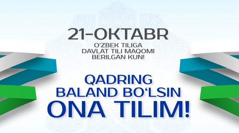 Doston tilim...