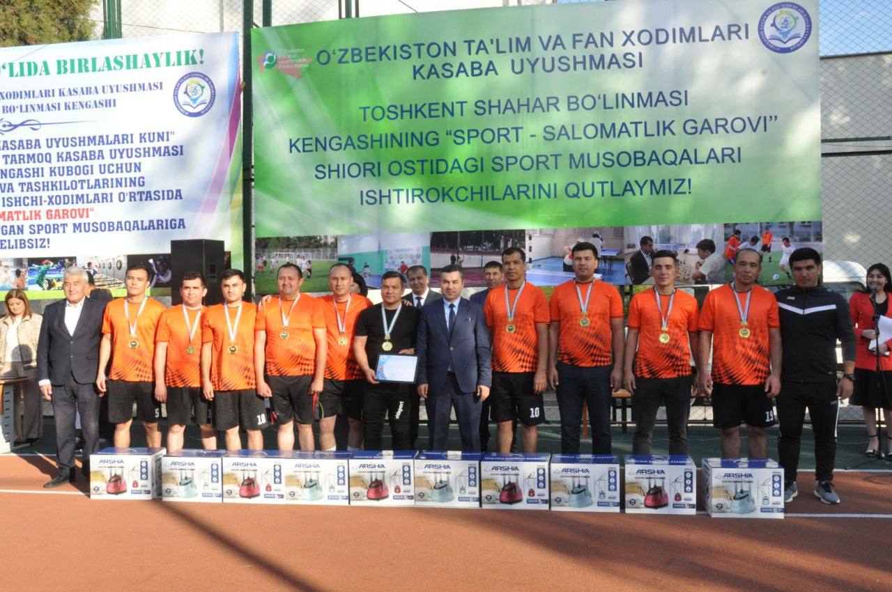 Professor ‒ o‘qituvchilar sport musobaqasida
