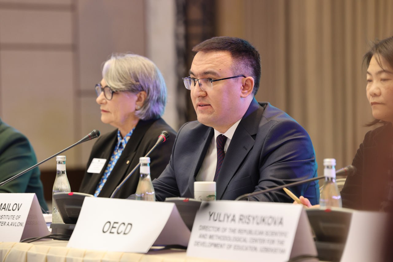 Юбилейная сессия PISA