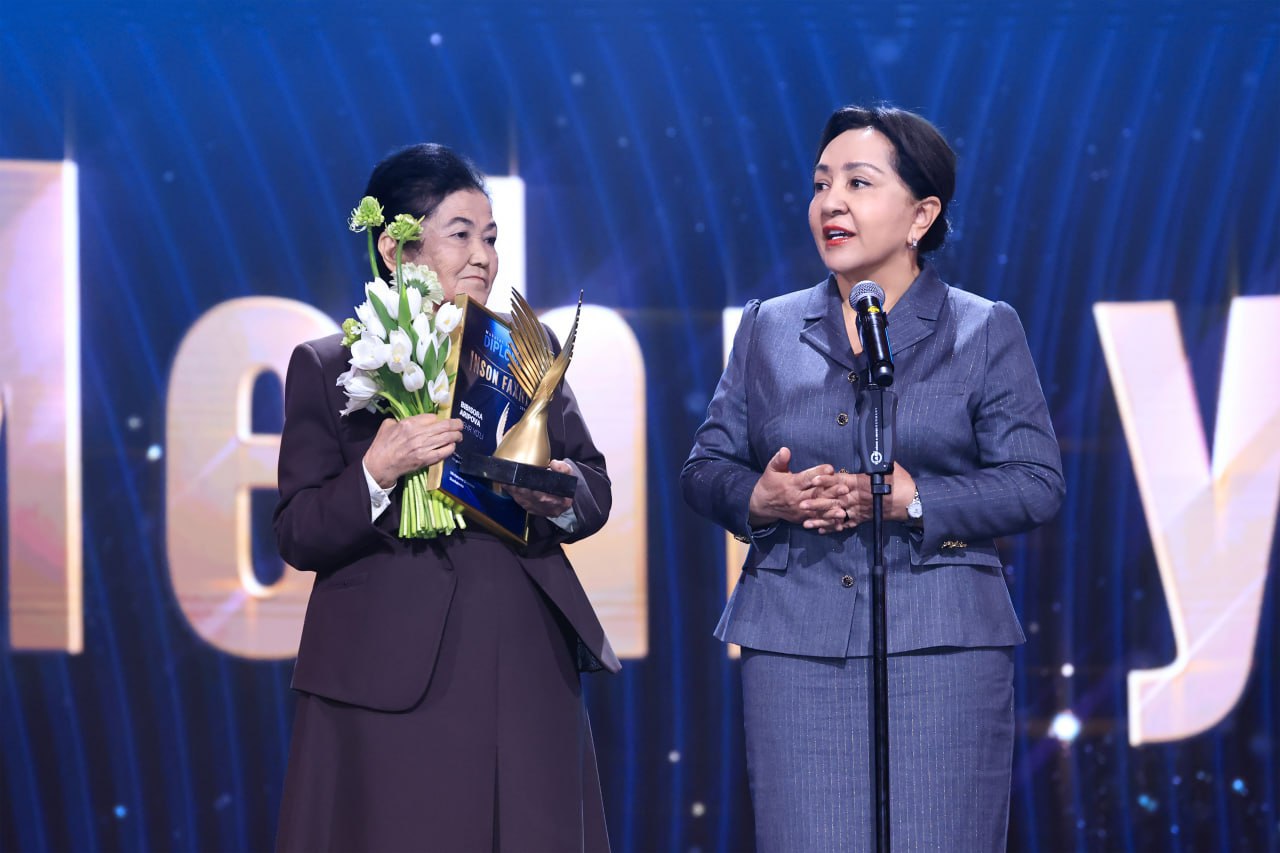 Гордость страны