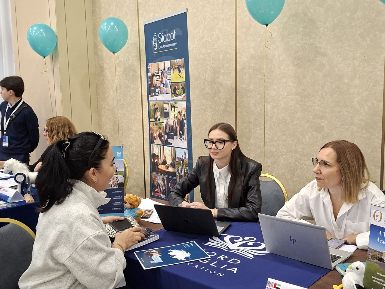 Путь к мировым вузам