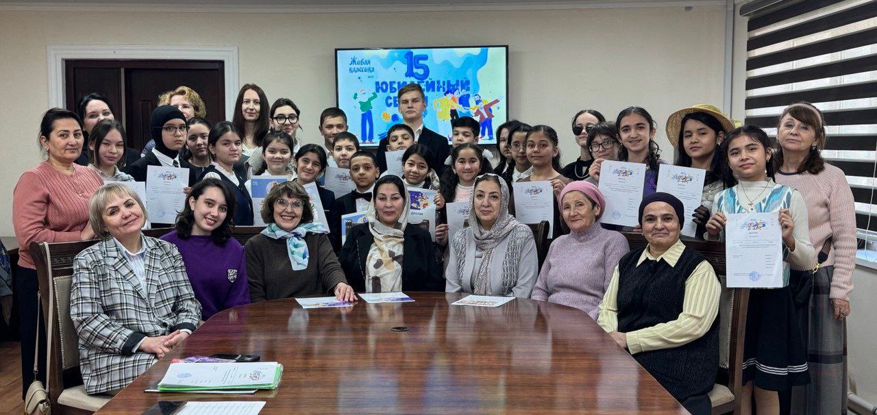 Живая связь — в сердцах людей