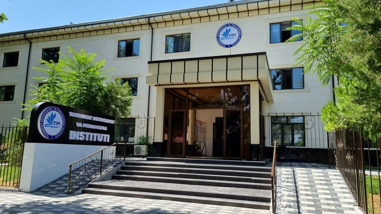 Международное сотрудничество как фактор прогресса университета