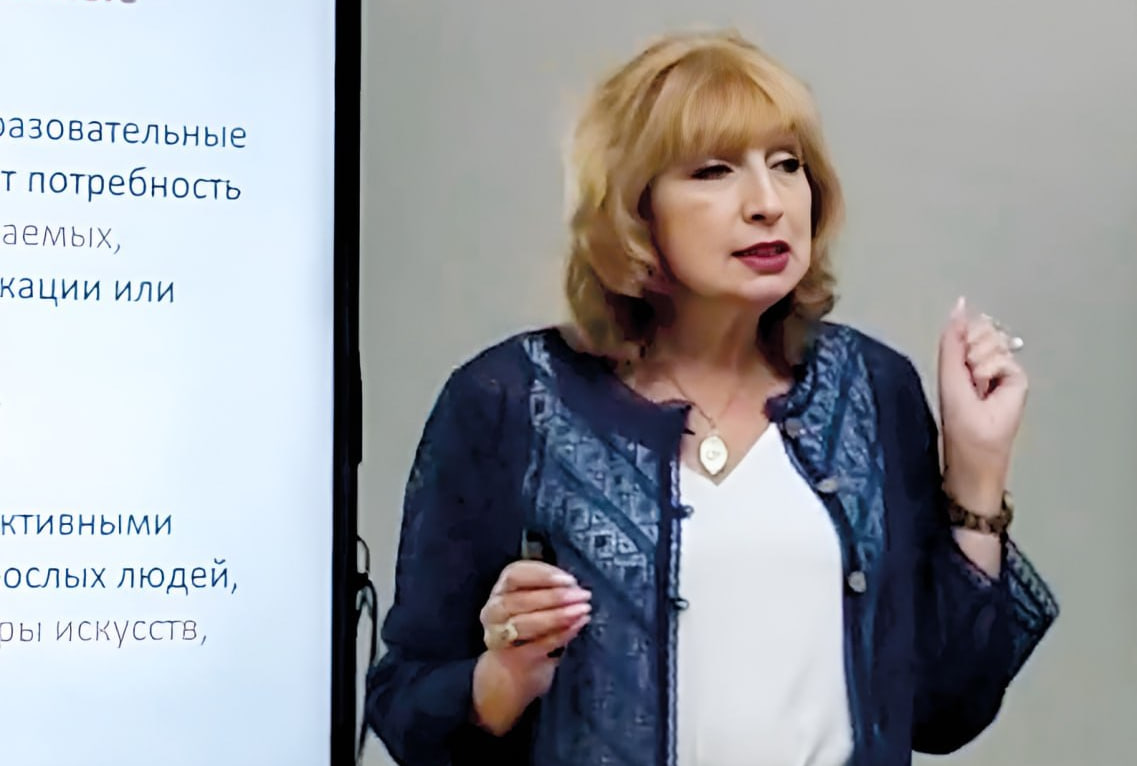 Искусство как пространство встречи