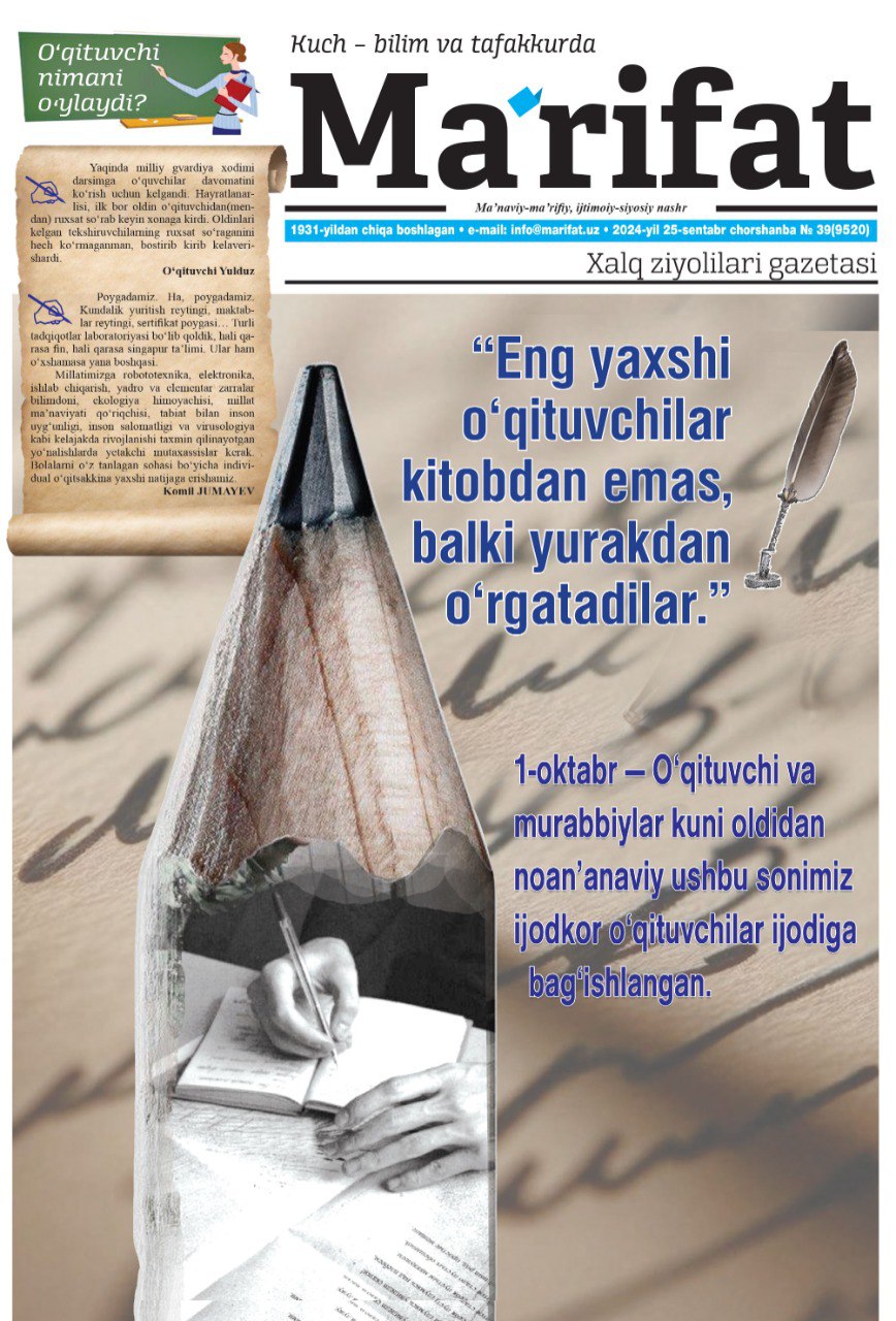 gazeta ma'rifat