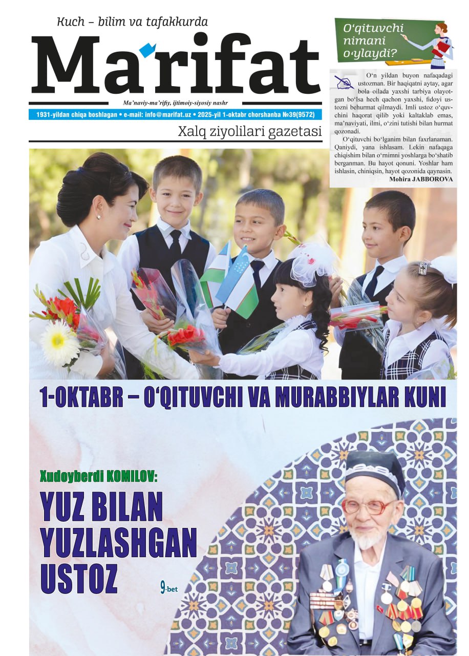 gazeta ma'rifat