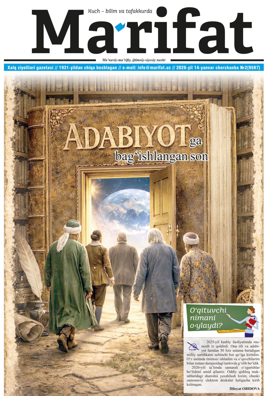gazeta ma'rifat