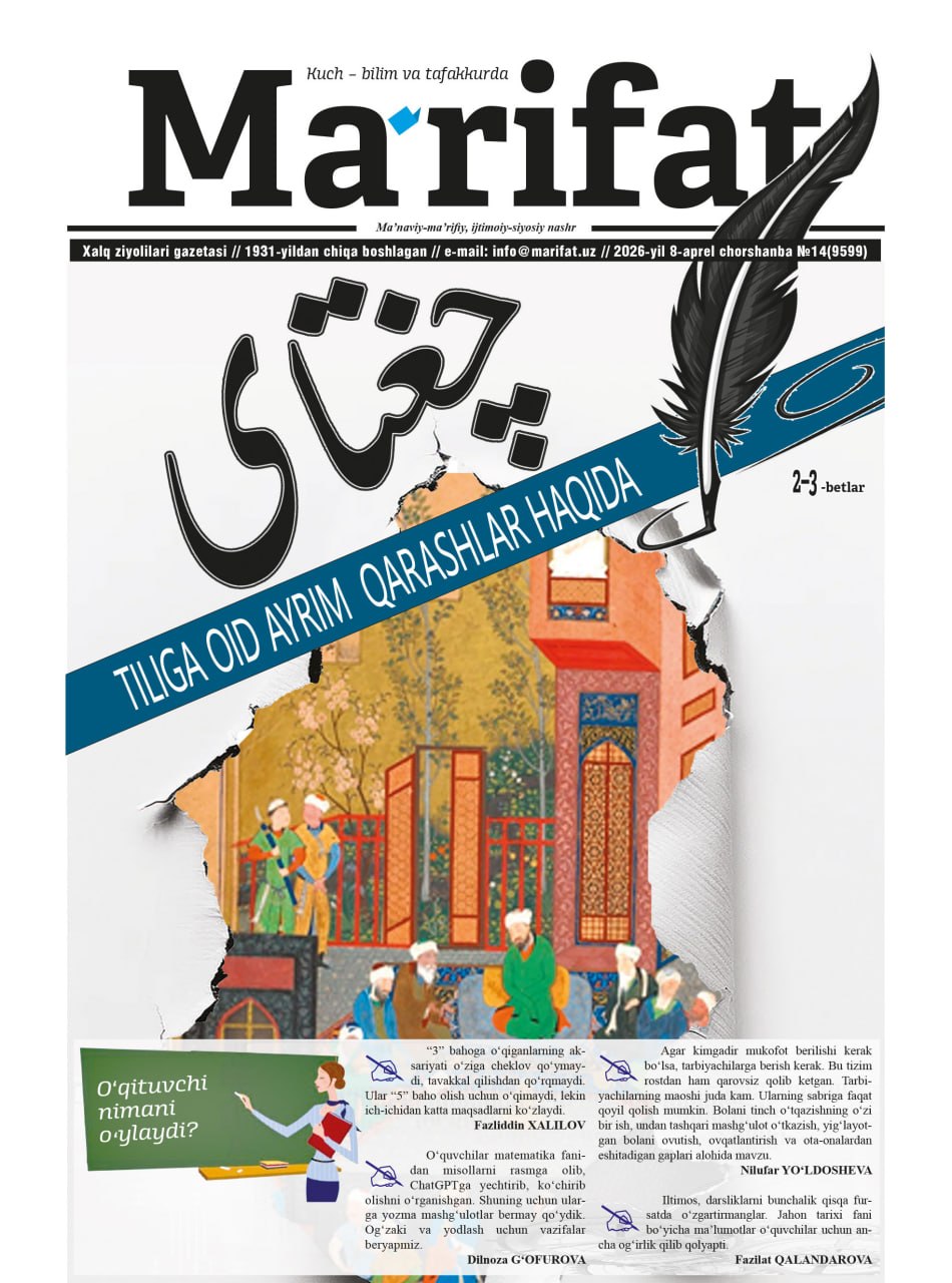 gazeta ma'rifat