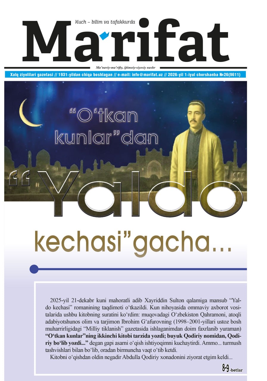 gazeta ma'rifat