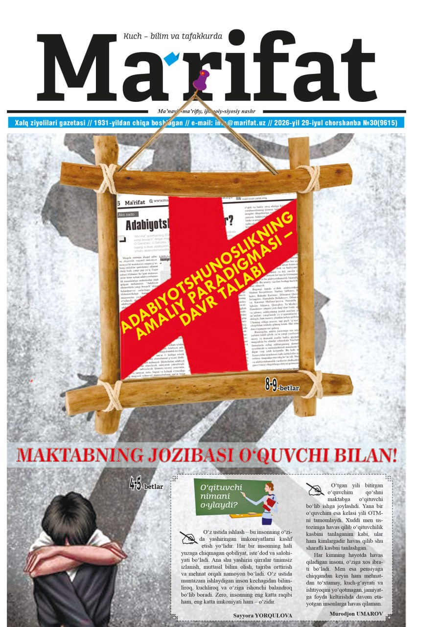 gazeta ma'rifat