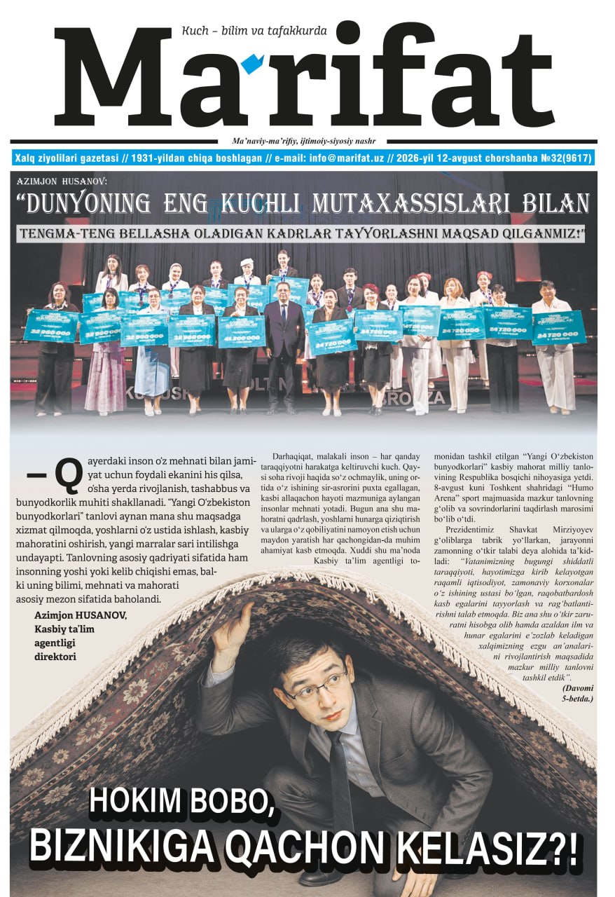 gazeta ma'rifat