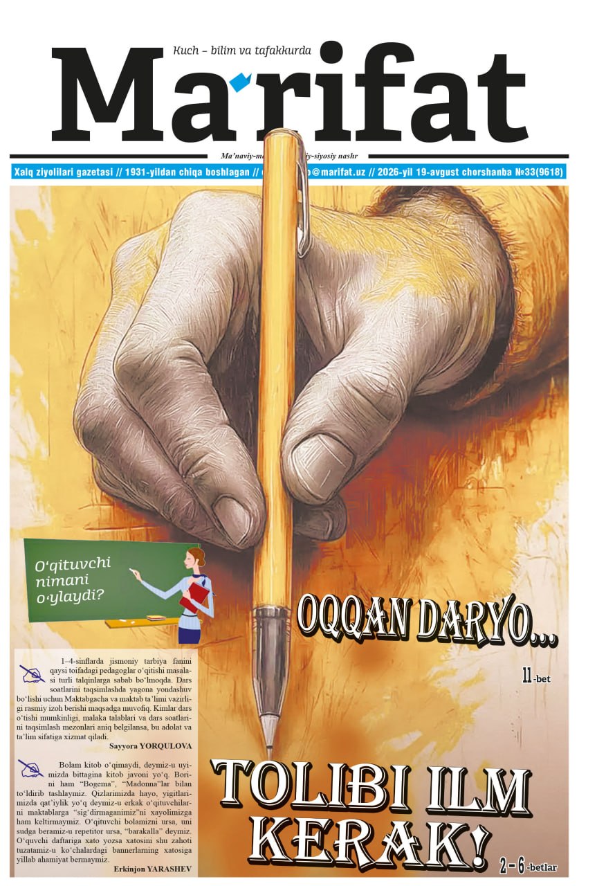 gazeta ma'rifat