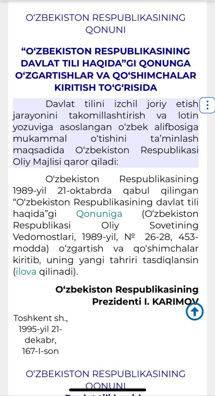 ma'rifat