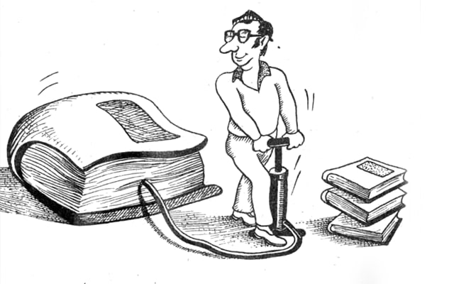 KSEROKOPIYA  (hajviya)