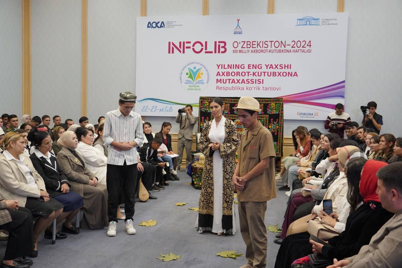 Книга — неразрывная связь народов