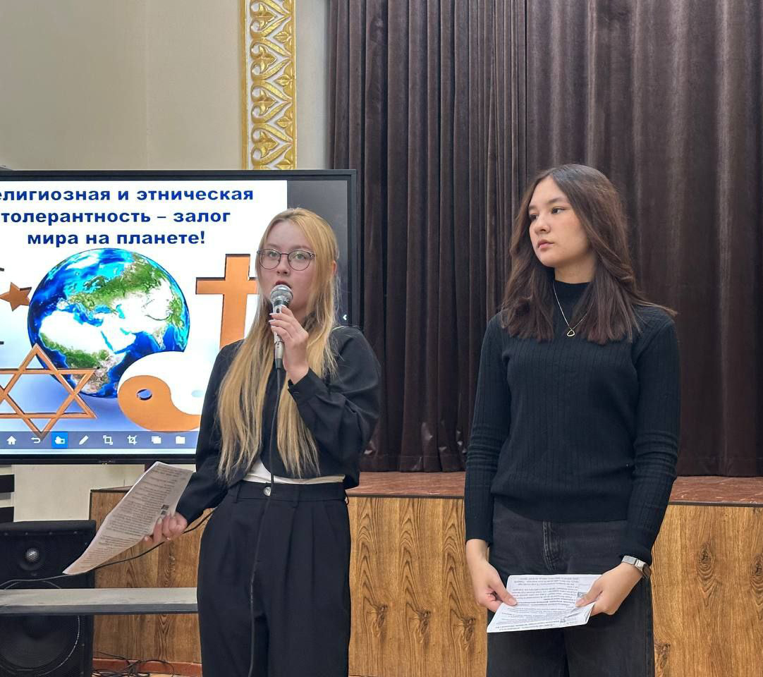 Принятие — основа согласия