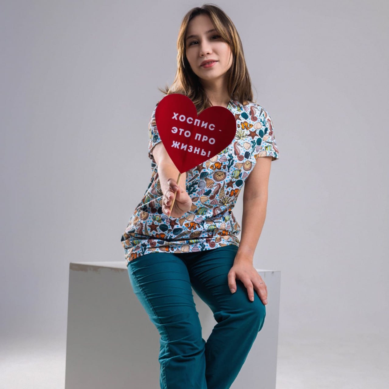 Время для жизни — здесь и сейчас