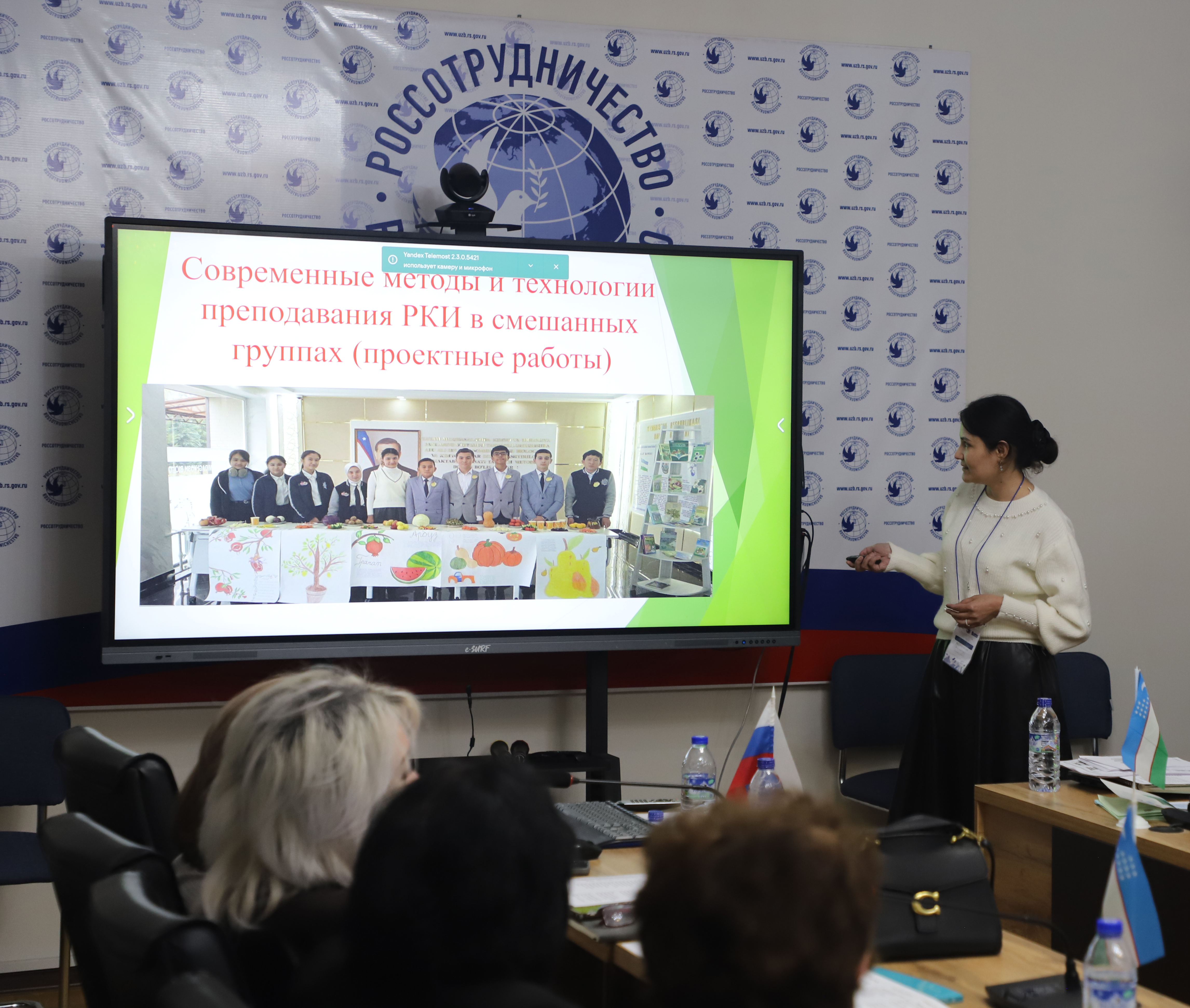 Из Петербурга — с новыми знаниями и впечатлениями