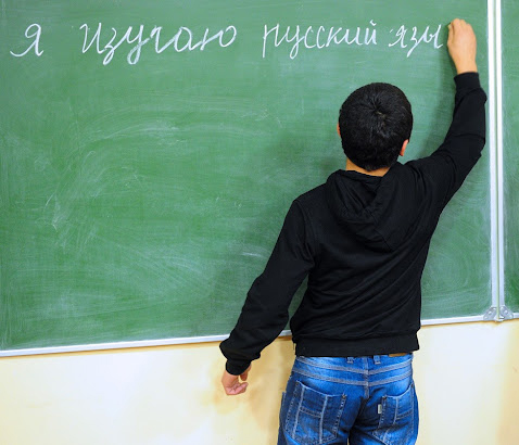 Постичь великий и могучий