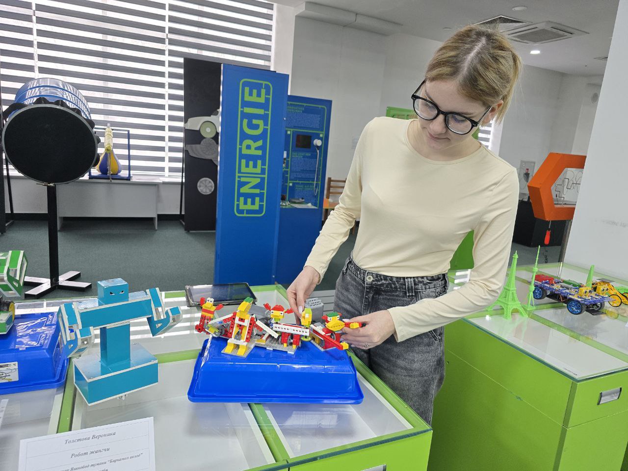 Юные изобретатели