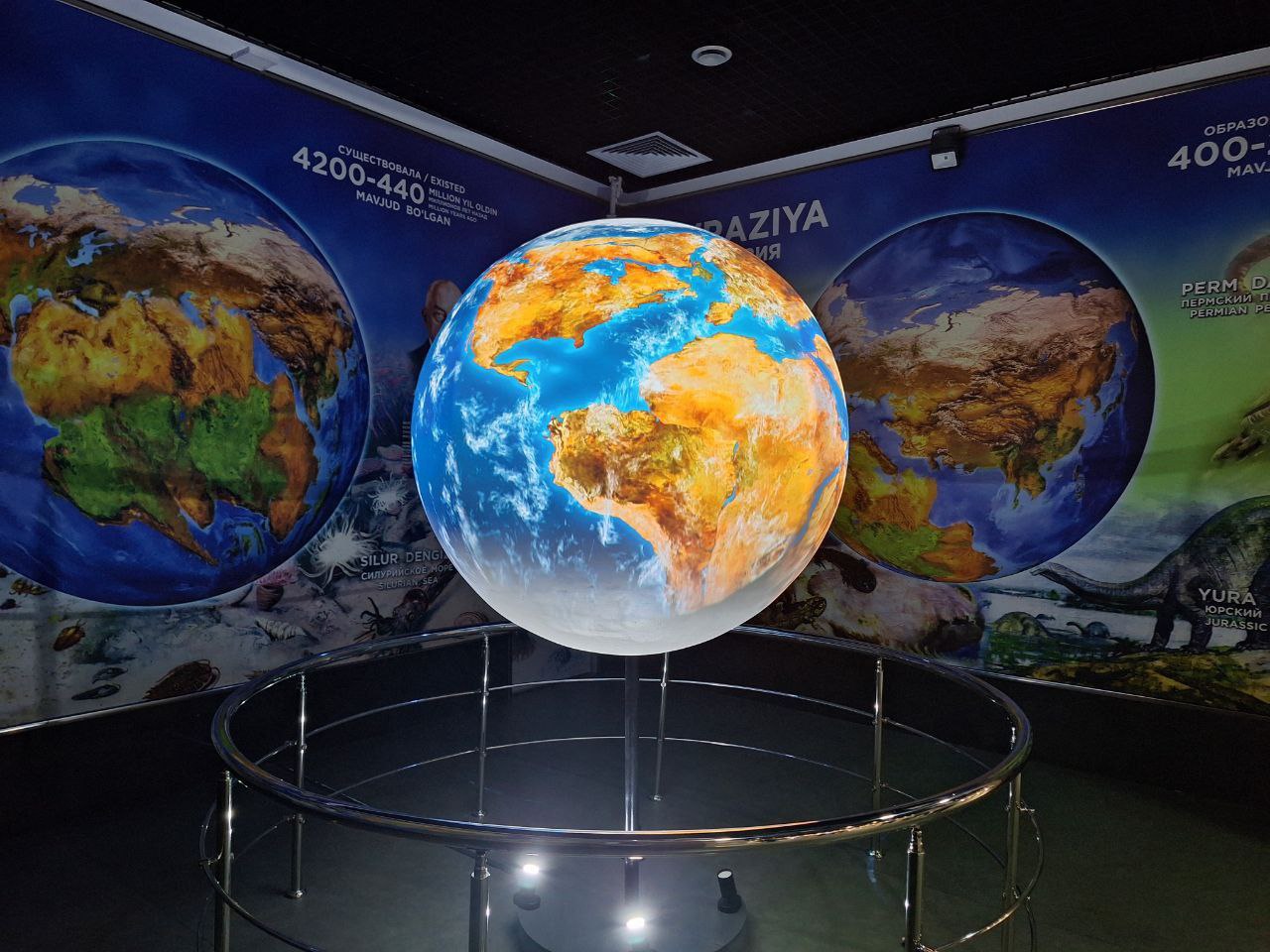 Geologiya muzeyning yangi binosi oʻz ish faoliyatini boshladi