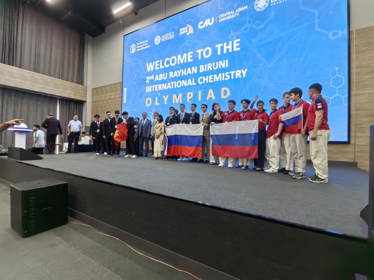ABU RAYHON BERUNIY NOMIDAGI XALQARO KIMYO OLIMPIADASI START OLDI