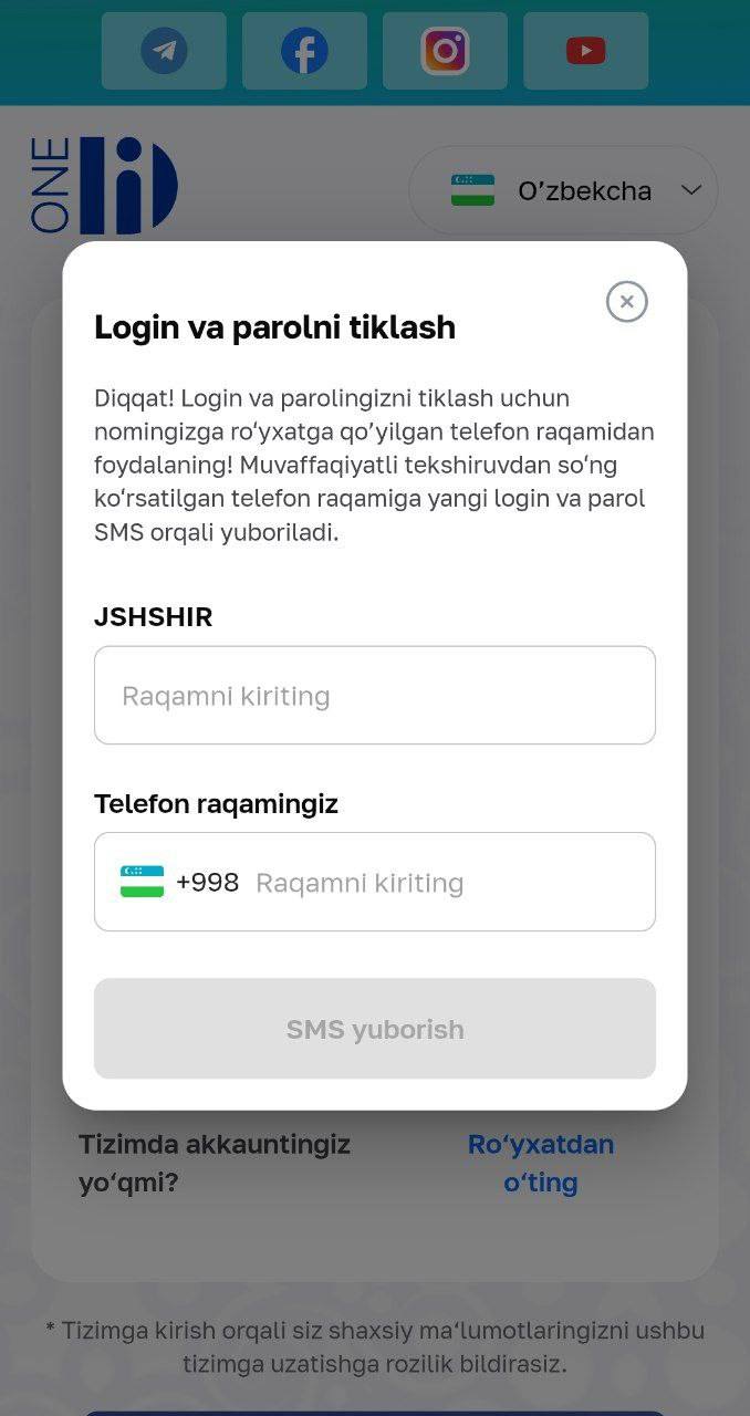 ma'rifat