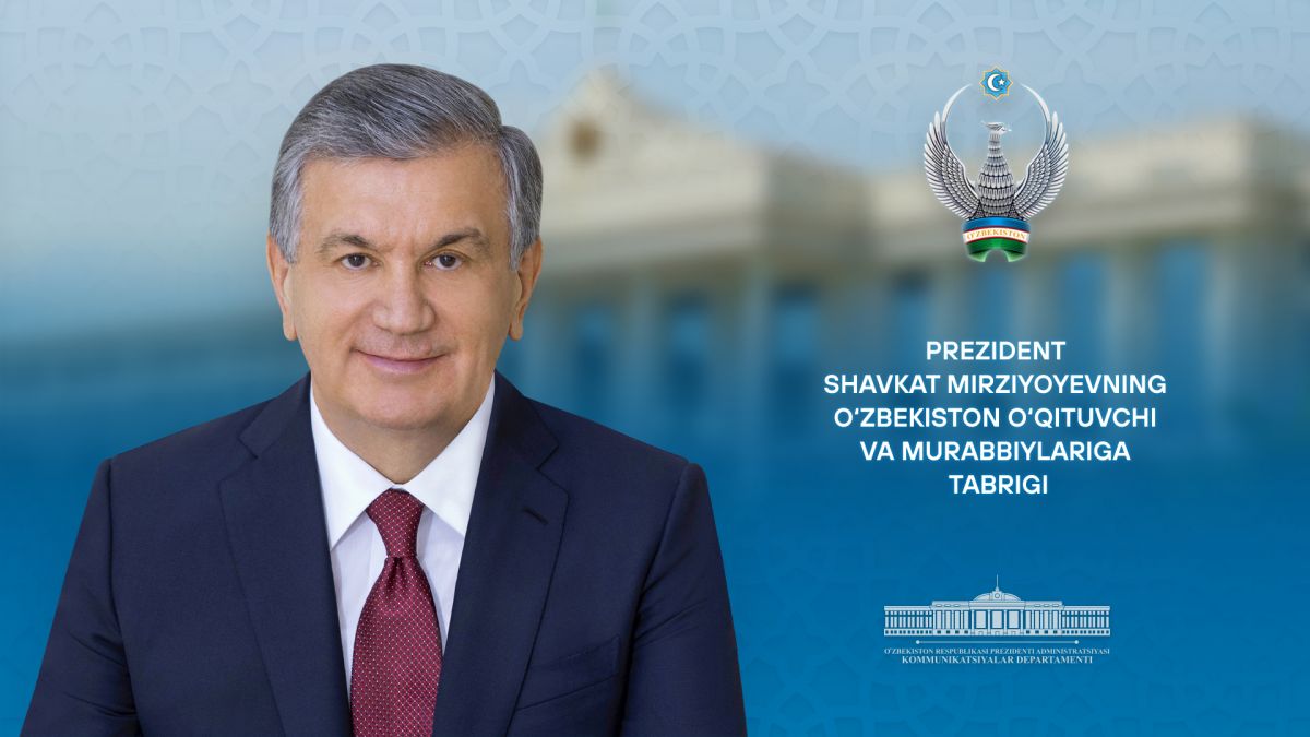 O‘zbekiston o‘qituvchi va murabbiylariga