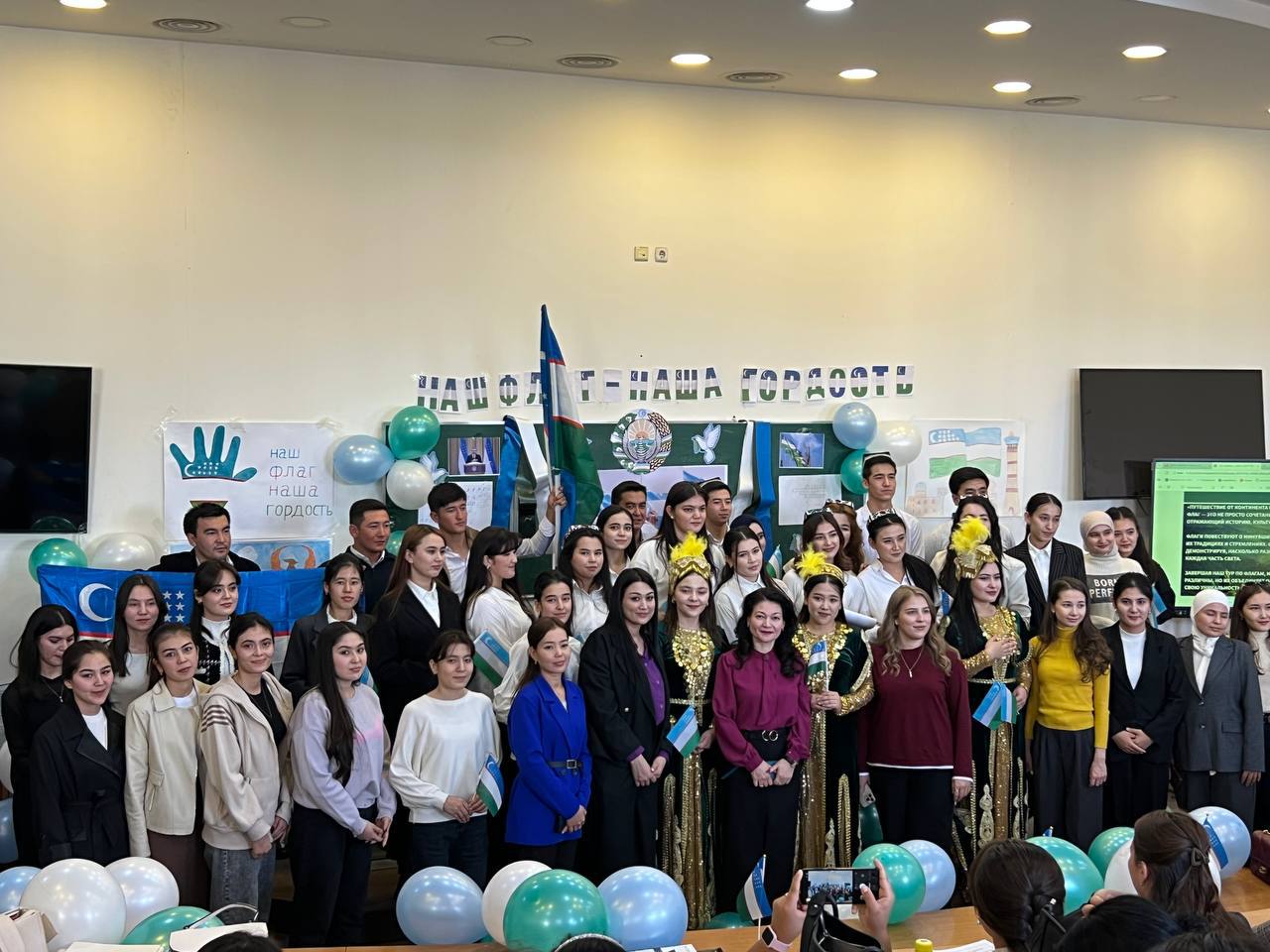 “Bayrog‘imiz – faxrimiz!”