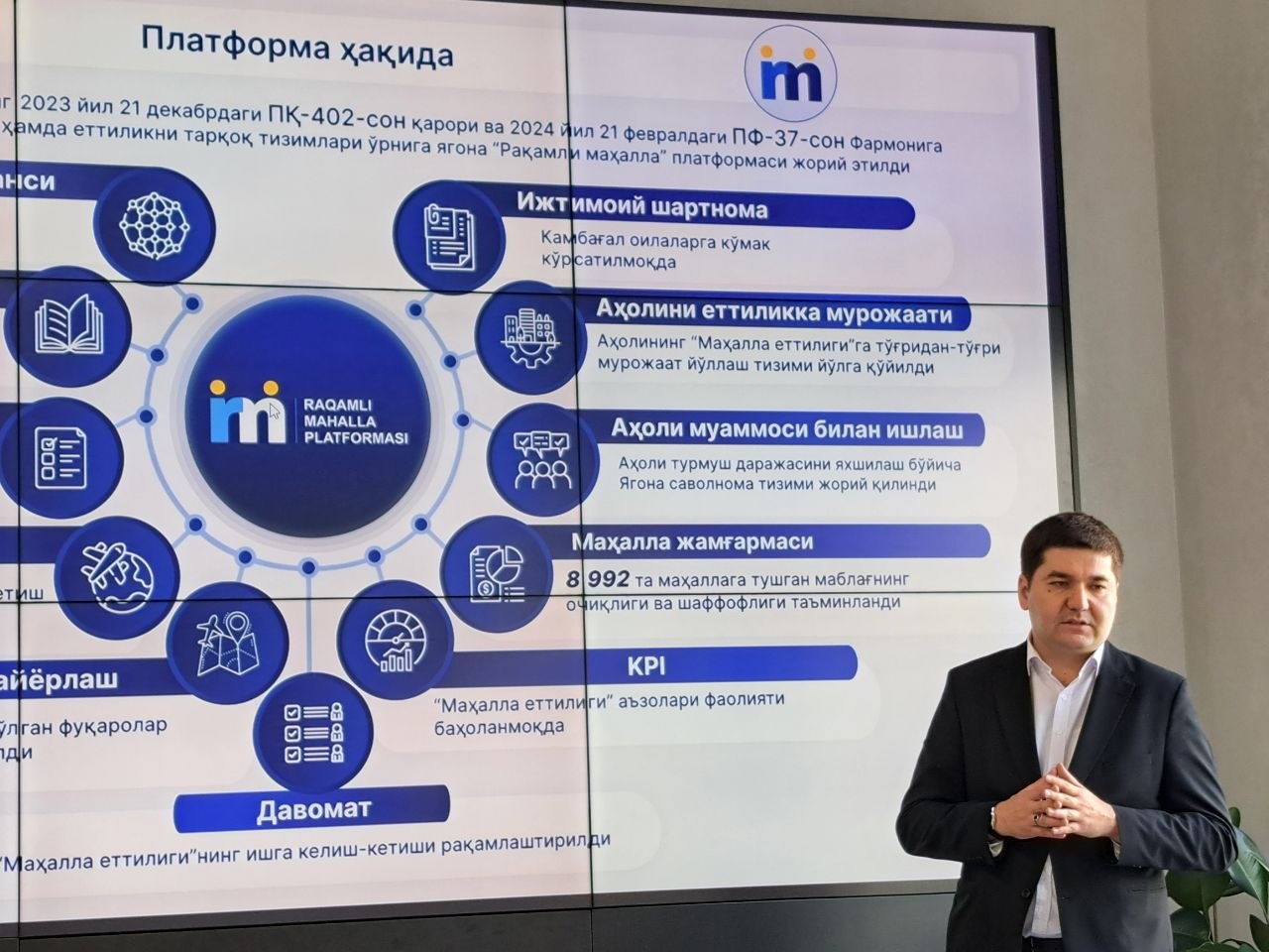 Mahalla – islohotlar ko‘zgusi