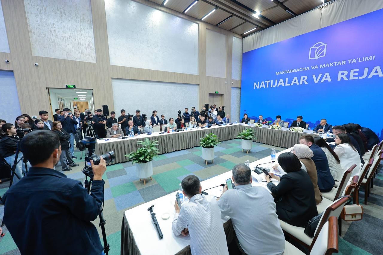 Уроки больших перемен