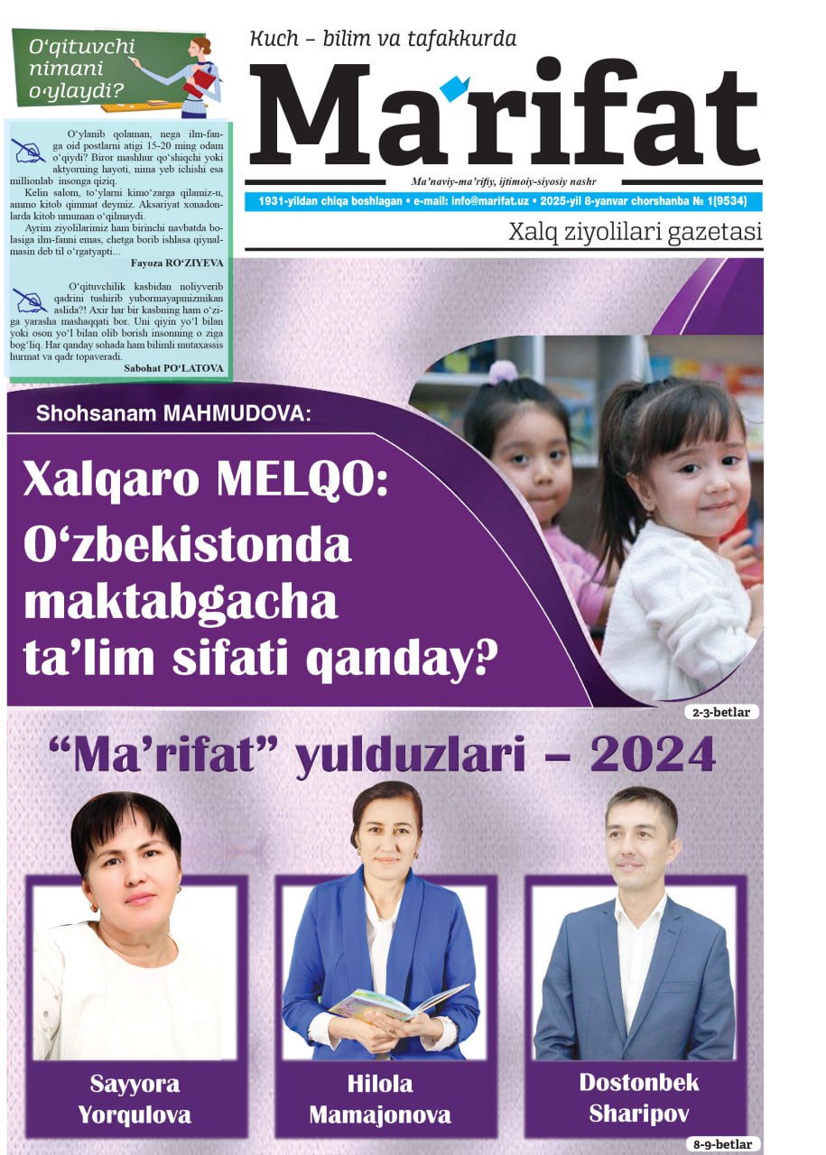 gazeta ma'rifat