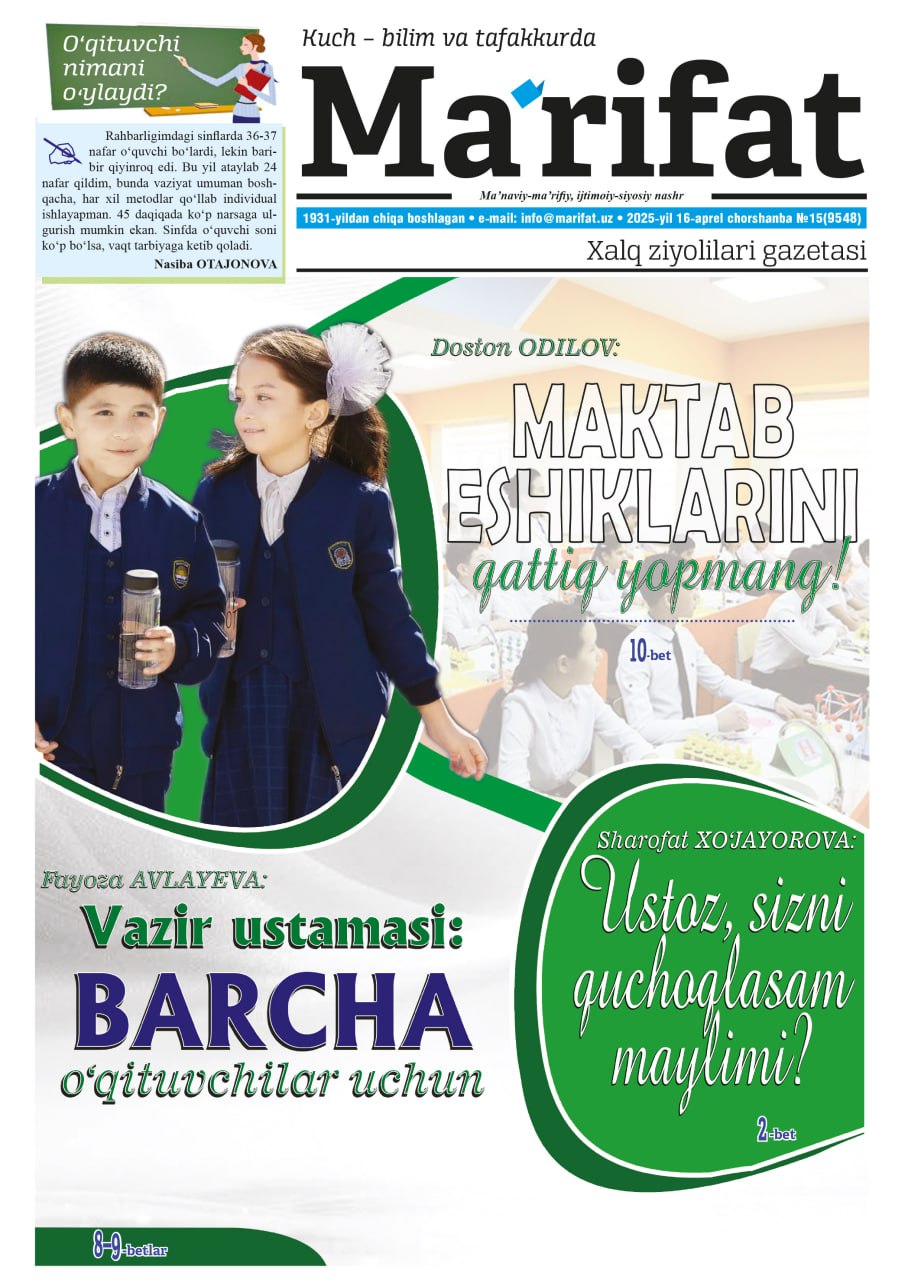 gazeta ma'rifat