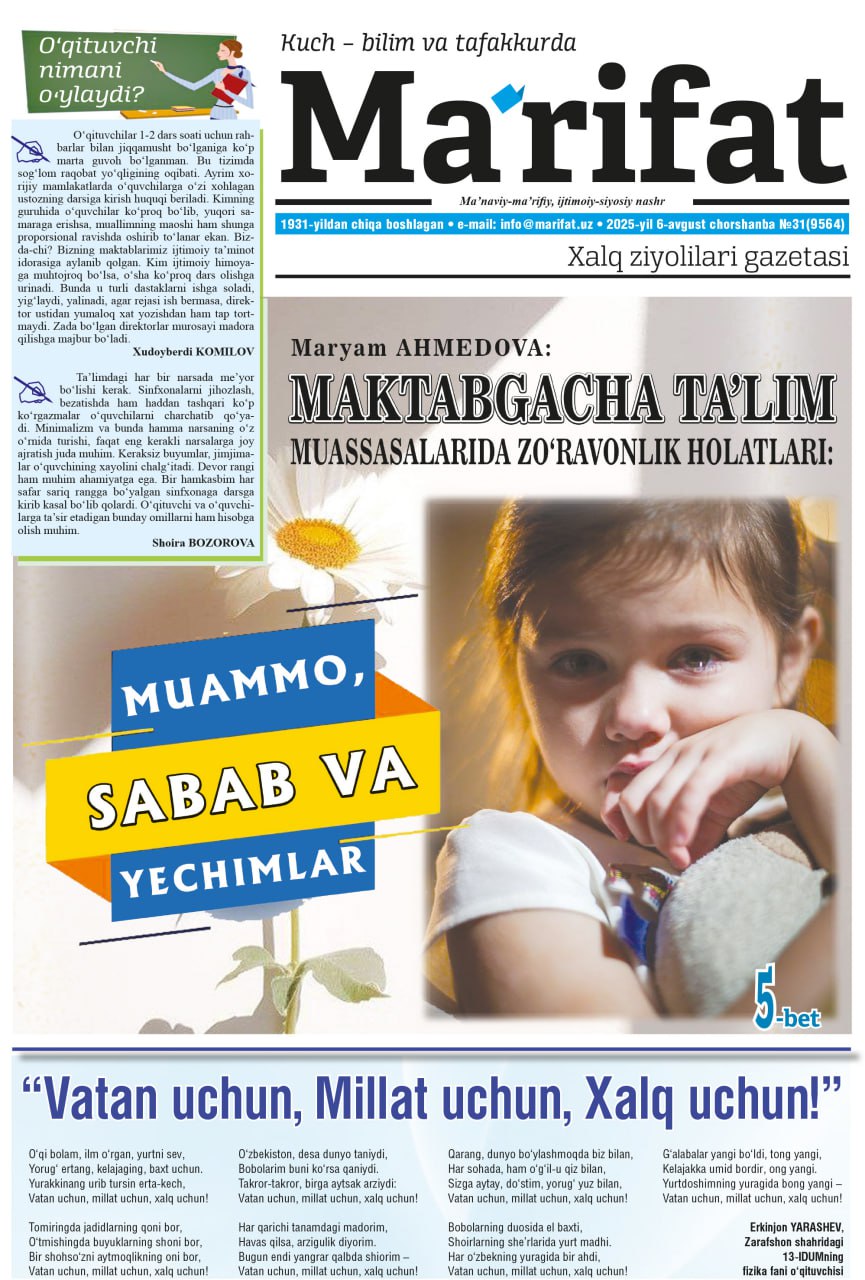 gazeta ma'rifat