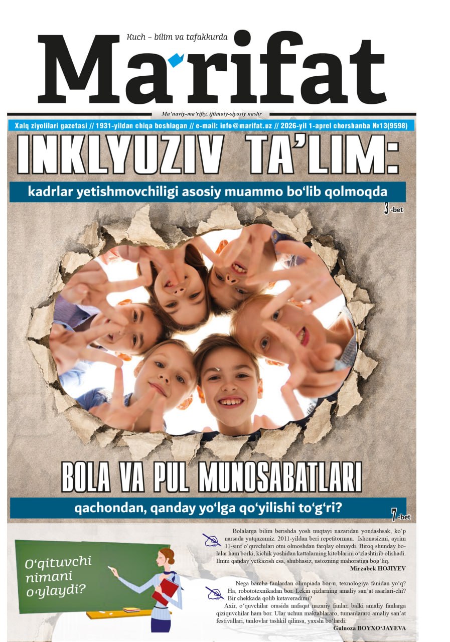 gazeta ma'rifat
