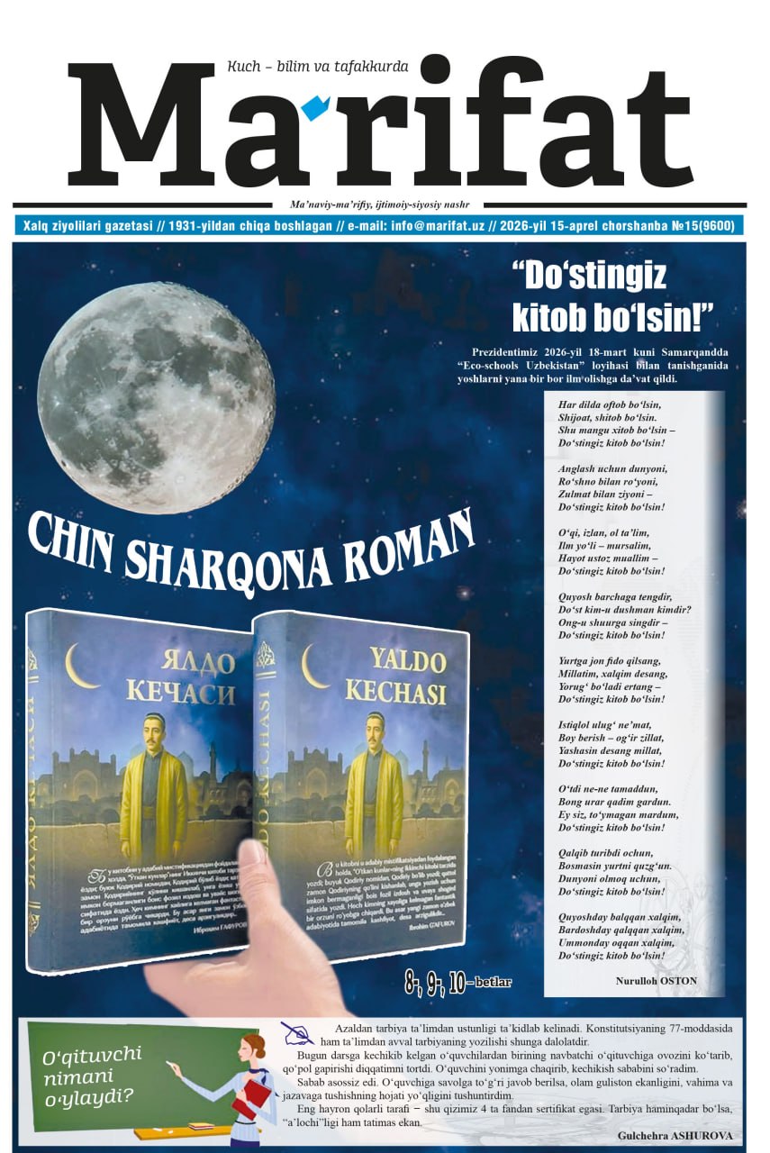 gazeta ma'rifat