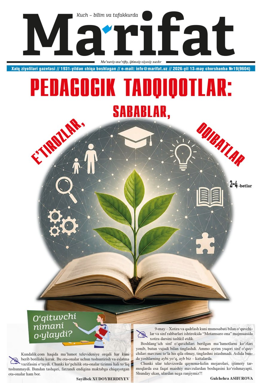 gazeta ma'rifat
